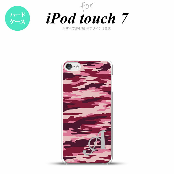 iPod touch 7  6 ϡɥ  º B ԥ +ե٥å nk-ipod7-1163i