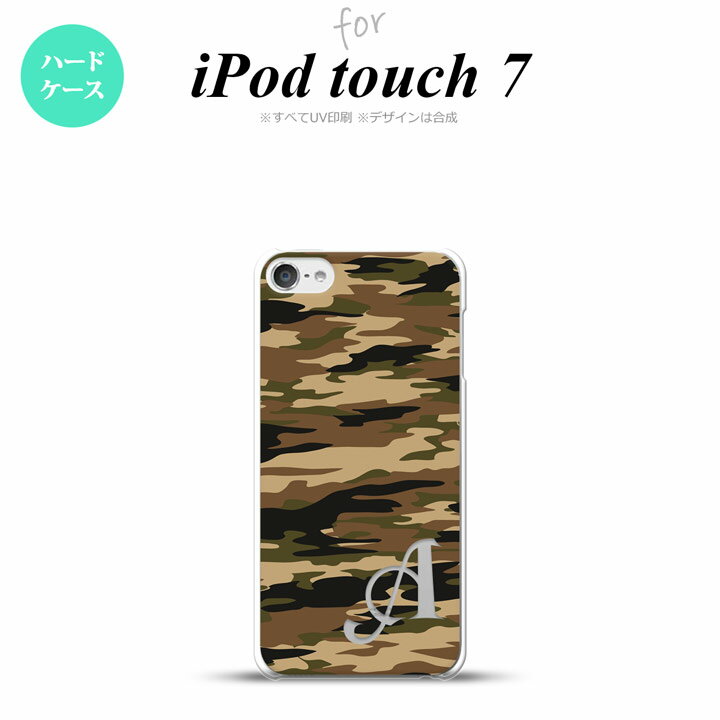 iPod touch 7  6 ϡɥ  º A  +ե٥å nk-ipod7-1170i
