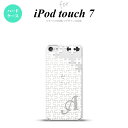 iPod touch 第7世代 ケース 第6世代 ハードケース パズル 白 +アルファベット nk-ipod7-1202i