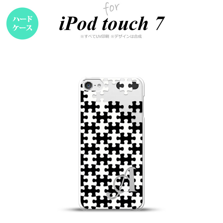 iPod touch 第7世代 ケース 第6世代 ハードケース パズル 黒 白 +アルファベット nk-ipod7-1203i 1