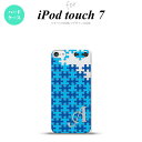 iPod touch 第7世代 ケース 第6世代 ハードケース パズル 青 +アルファベット nk-ipod7-1205i
