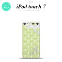 iPod touch 第7世代 ケース 第6世代 ハードケース パズル 薄緑 +アルファベット nk-ipod7-1208i