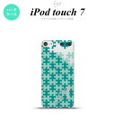 iPod touch 第7世代 ケース 第6世代 ハードケース パズル ミント +アルファベット nk-ipod7-1209i