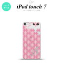 iPod touch 第7世代 ケース 第6世代 ハードケース パズル ピンク +アルファベット nk-ipod7-1210i