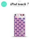 iPod touch 第7世代 ケース 第6世代 ハードケース パズル 紫ピンク +アルファベット nk-ipod7-1212i