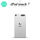 iPod touch 第7世代 ケース 第6世代 ハードケース パズル 透明 白 nk-ipod7-1215