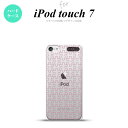 iPod touch 第7世代 ケース 第6世代 ハードケース パズル 透明 ピンク nk-ipod7-1217