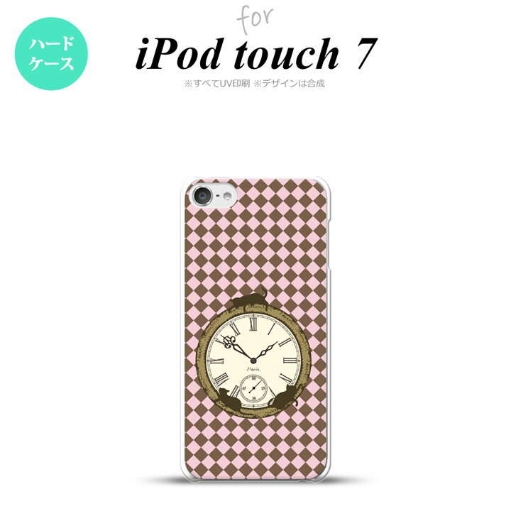 iPod touch 第7世代 ケース 第6世代 ハードケース 時計 チェック ピンク nk-ipod7-1221