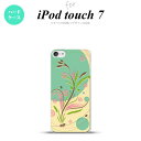 iPod touch 第7世代 ケース 第6世代 ハードケース 和柄 ミント nk-ipod7-1225