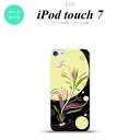 iPod touch 第7世代 ケース 第6世代 ハードケース 和柄 黒 nk-ipod7-1226