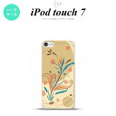 iPod touch 第7世代 ケース 第6世代 ハードケース 和柄 ベージュ nk-ipod7-1228