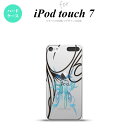 iPod touch 第7世代 ケース 第6世代 ハードケース ピンスト 線 青 nk-ipod7-1236