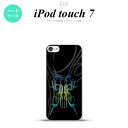 iPod touch 第7世代 ケース 第6世代 ハードケース ピンスト 黒 ブルー グリーン nk-ipod7-1239
