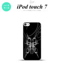 iPod touch 第7世代 ケース 第6世代 ハードケース ピンスト 黒 白 nk-ipod7-1243