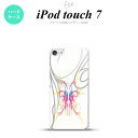 iPod touch 第7世代 ケース 第6世代 ハードケース ピンスト 白 ピンク ブルー nk-ipod7-1244
