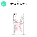 iPod touch 第7世代 ケース 第6世代 ハードケース ピンスト 白 ピンク nk-ipod7-1246
