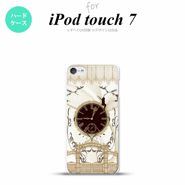 iPod touch 第7世代 ケース 第6世代 ハードケース 時計 妖精 黒 茶 nk-ipod7-1253