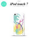 iPod touch 第7世代 ケース 第6世代 ハードケース アート 白 黄 nk-ipod7-1264