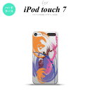 iPod touch 第7世代 ケース 第6世代 ハードケース アート クリア 紫 nk-ipod7-1268