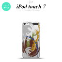 iPod touch 第7世代 ケース 第6世代 ハードケース アート クリア 茶 nk-ipod7-1270