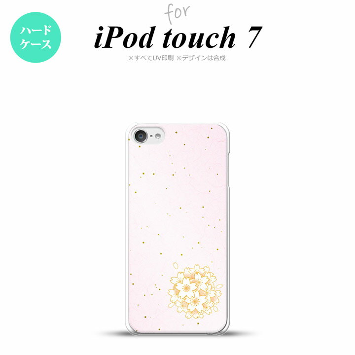 iPod touch 第7世代 ケース 第6世代 ハードケース 和柄 サクラ ピンク nk-ipod7-1271