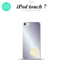 iPod touch 第7世代 ケース 第6世代 ハードケース 和柄 サクラ 紫 nk-ipod7-1274