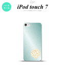 iPod touch 第7世代 ケース 第6世代 ハードケース 和柄 サクラ 緑 nk-ipod7-1276