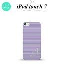 iPod touch 第7世代 ケース 第6世代 ハードケース ボーダー 細 紫 +アルファベット nk-ipod7-1287i