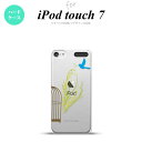 iPod touch 第7世代 ケース 第6世代 ハードケース 青い鳥 黄 nk-ipod7-1291