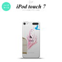 iPod touch 第7世代 ケース 第6世代 ハードケース 青い鳥 紫 赤 nk-ipod7-1293