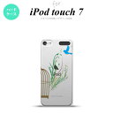 iPod touch 7 P[X 6 n[hP[X   nk-ipod7-1296
