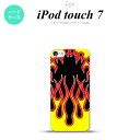 iPod touch 第7世代 ケース 第6世代 ハードケース ファイヤー 炎 黒 黄 nk-ipod7-1301