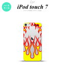 iPod touch 第7世代 ケース 第6世代 ハードケース ファイヤー 炎 クリア 黄 nk-ipod7-1311