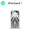 iPod touch 第7世代 ケース 第6世代 ハードケース ファイヤー 炎 クリア 黒 nk-ipod7-1312
