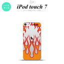 iPod touch 第7世代 ケース 第6世代 ハードケース ファイヤー 炎 クリア 赤 nk-ipod7-1314