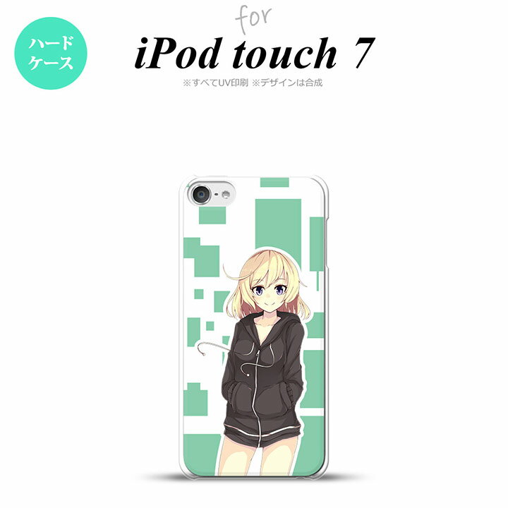 iPod touch 第7世代 ケース 第6世代 ハードケース 女の子 A 緑 nk-ipod7-1326