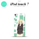 iPod touch 7 P[X 6 n[hP[X ̎q A  nk-ipod7-1326