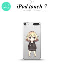 iPod touch 第7世代 ケース 第6世代 ハードケース 女の子 C クリア nk-ipod7-1334