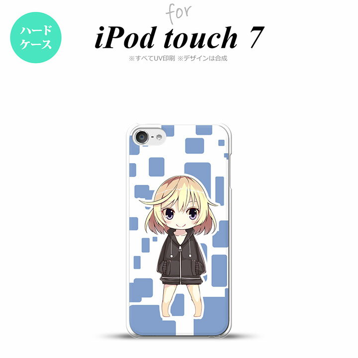 iPod touch 第7世代 ケース 第6世代 ハードケース 女の子 C 青 nk-ipod7-1338