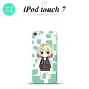 iPod touch 第7世代 ケース 第6世代 ハードケース 女の子 C 緑 nk-ipod7-1339