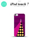 iPod touch 第7世代 ケース 第6世代 ハードケース はさみ ビビット ピンク nk-ipod7-1345
