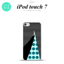 iPod touch 第7世代 ケース 第6世代 ハードケース はさみ 黒 nk-ipod7-1346