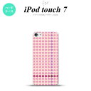 iPod touch 第7世代 ケース 第6世代 ハードケース 花十時 キュート ピンク nk-ipod7-1351