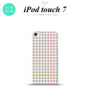 iPod touch 第7世代 ケース 第6世代 ハードケース 花十時 ふんわり グレー nk-ipod7-1354