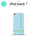 iPod touch 第7世代 ケース 第6世代 ハードケース 花十時 青 nk-ipod7-1355