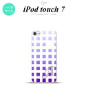iPod touch 第7世代 ケース 第6世代 ハードケース スクエア ドット 紫 +アルファベット nk-ipod7-1362i