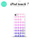 iPod touch 第7世代 ケース 第6世代 ハードケース 水玉 ピンク +アルファベット nk-ipod7-1374i