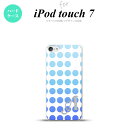 iPod touch 第7世代 ケース 第6世代 ハードケース 水玉 青 +アルファベット nk-ipod7-1376i