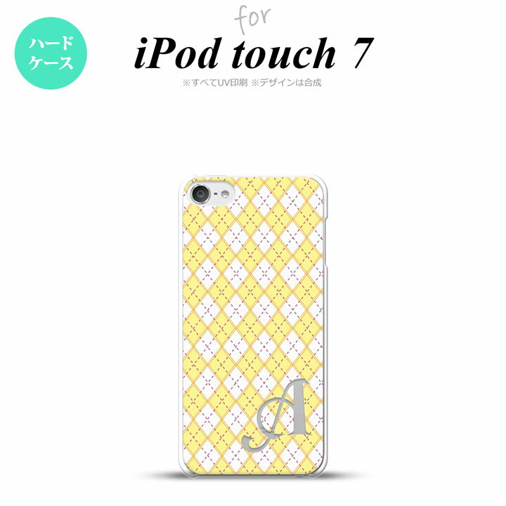 iPod touch 第7世代 ケース 第6世代 ハードケース アーガイル 黄 紫 +アルファベット nk-ipod7-1405i