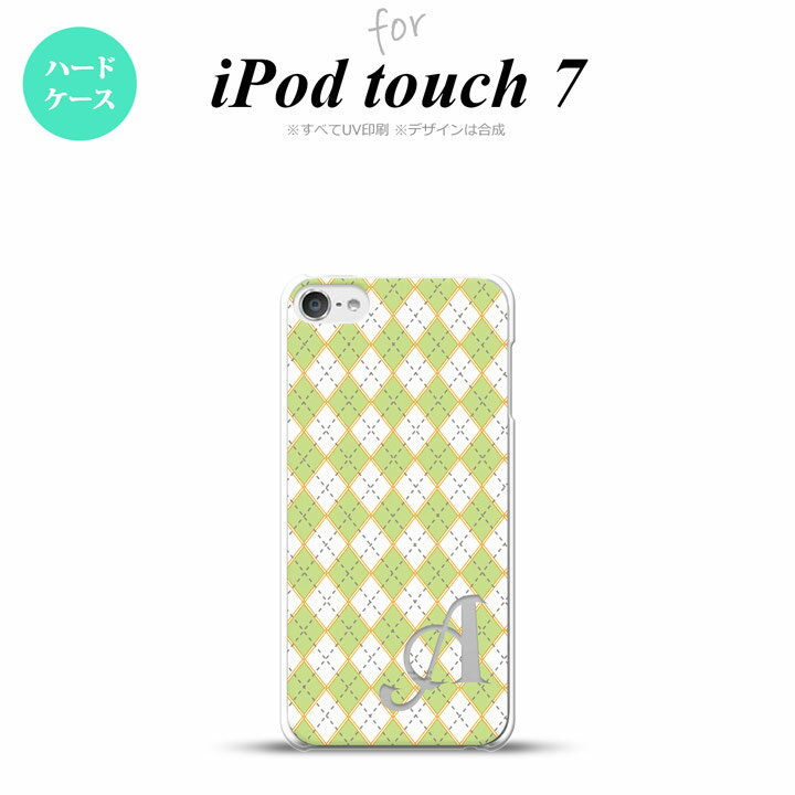 iPod touch 第7世代 ケース 第6世代 ハードケース アーガイル 緑 グレー +アルファベット nk-ipod7-1407i